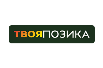 Твоя Позика